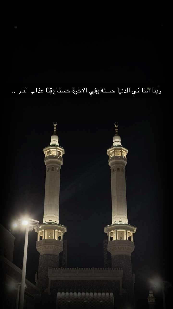 محتوى سناب شات لـ Malek Alfadhel