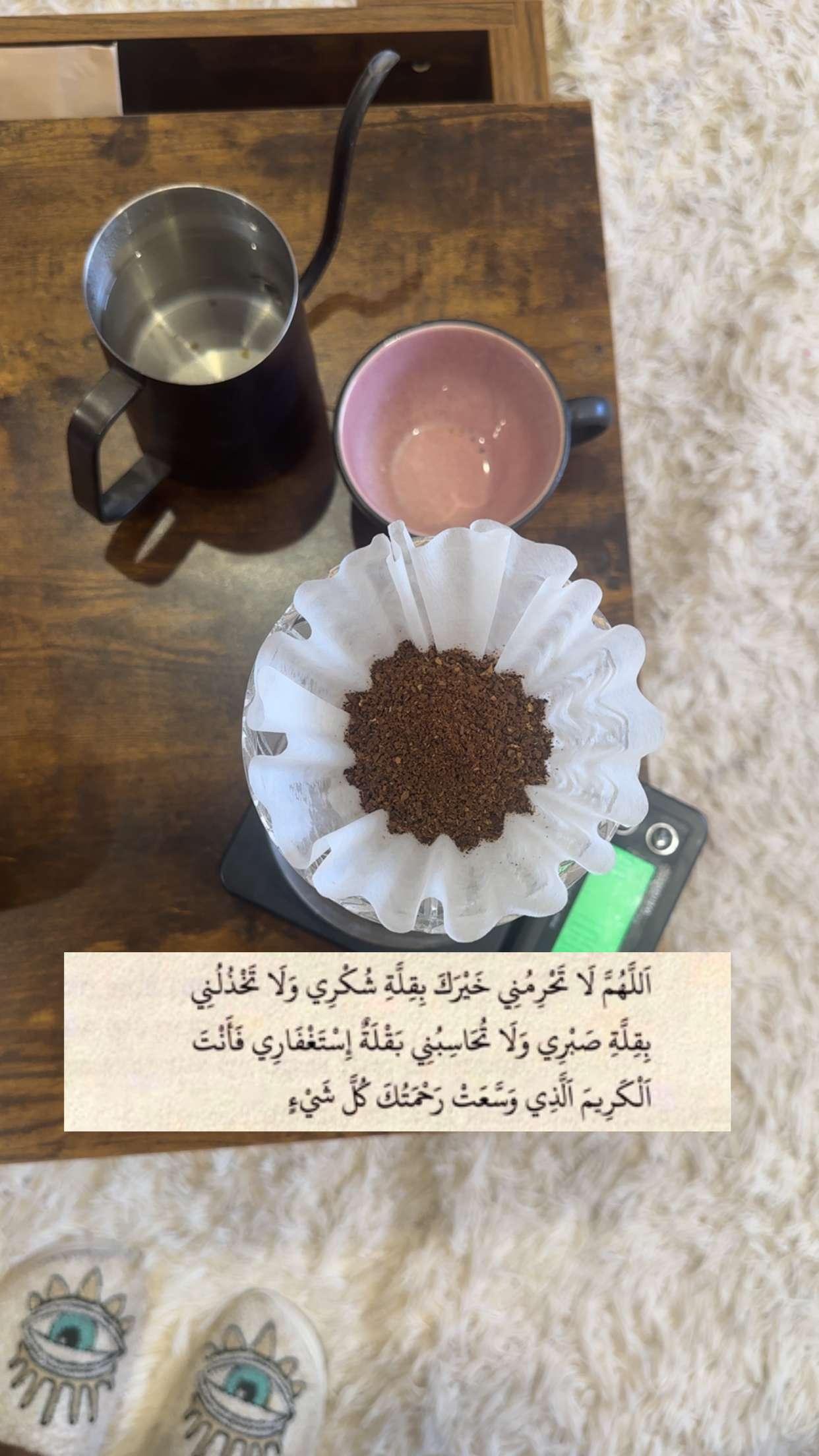 محتوى سناب شات لـ *Galiah |