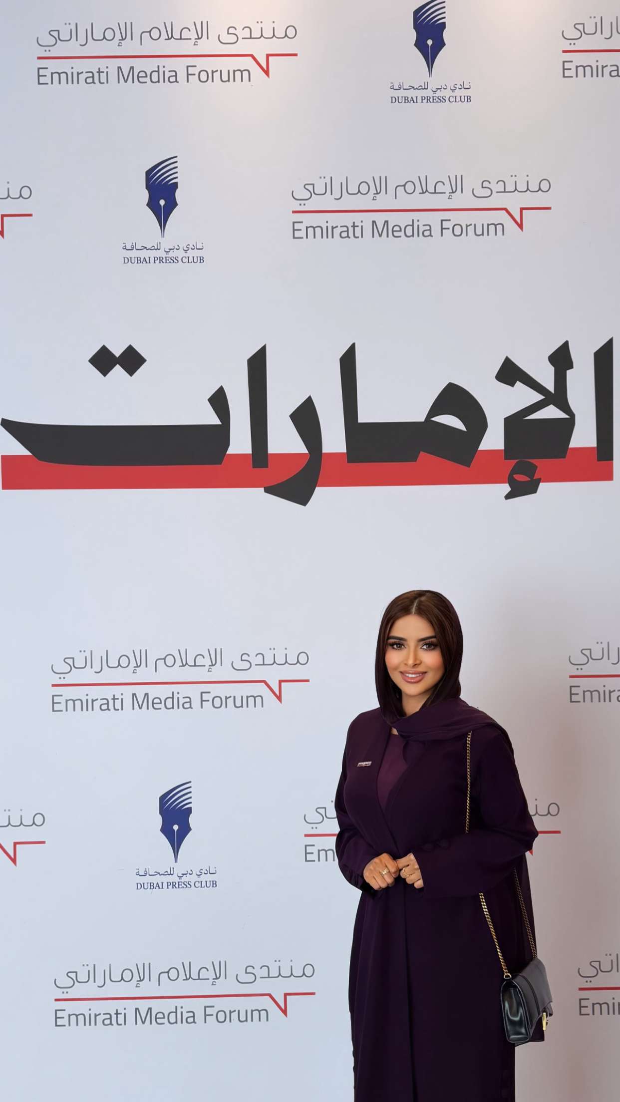 محتوى سناب شات لـ Maitha Ebrahim