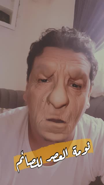Preview for a Spotlight video that uses the Face wrinkles Lens