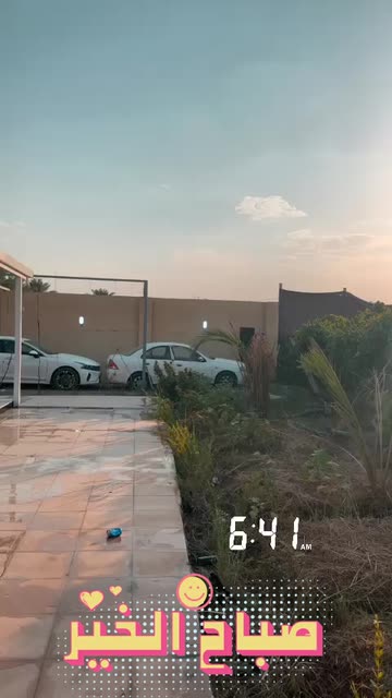 Preview for a Spotlight video that uses the Scenery sjjshmly7 Lens
