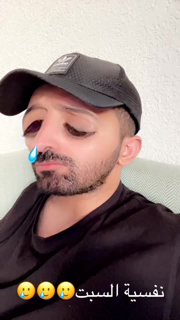 Preview for a Spotlight video that uses the sadness Lens