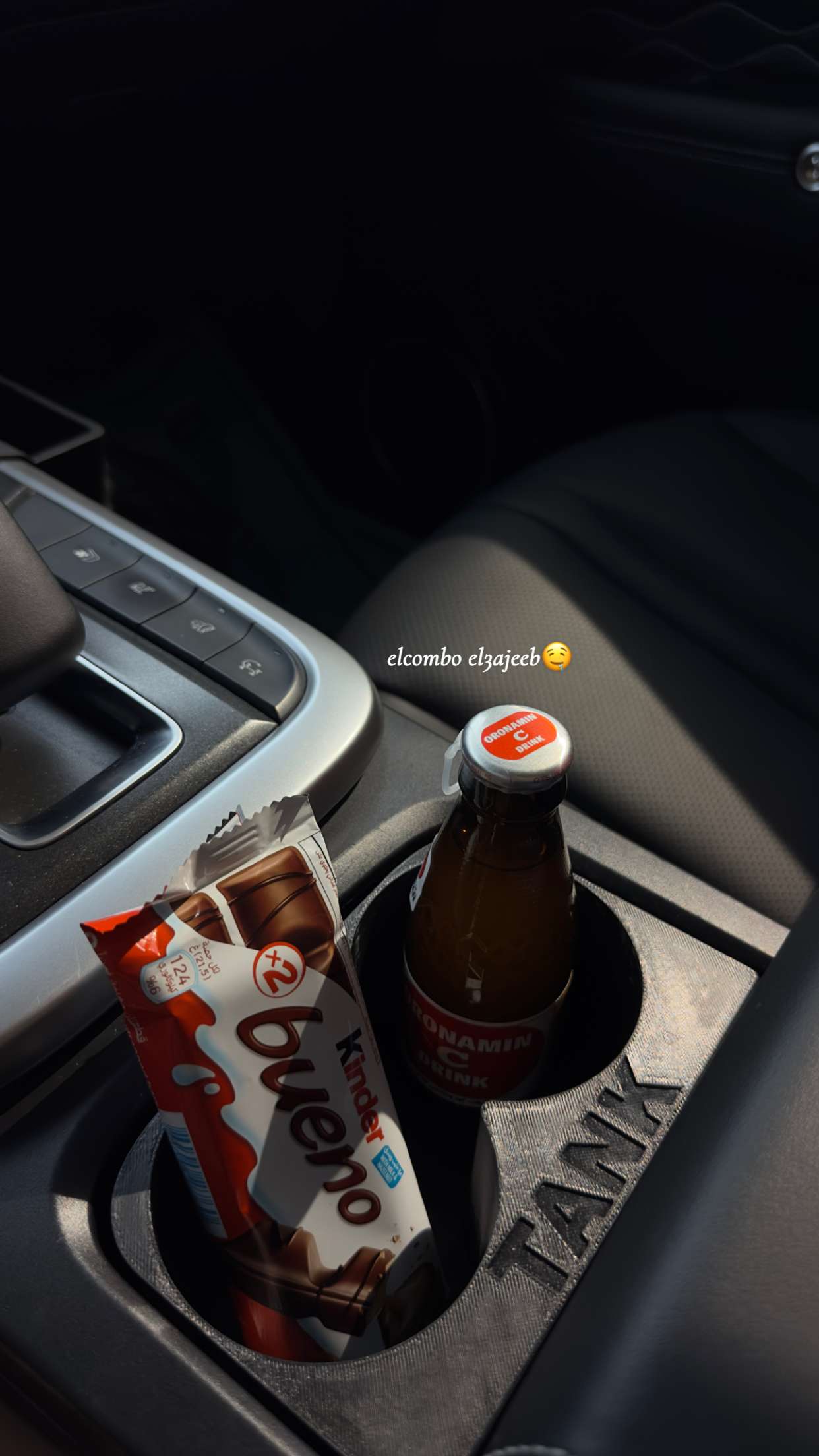 محتوى سناب شات لـ aloolz