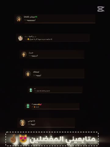 ڤورلكس بلاُيـزٕ