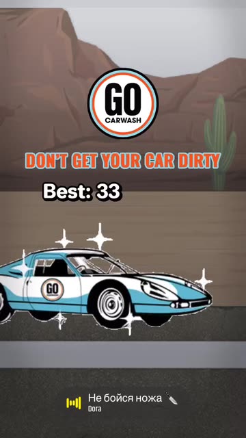 Preview for a Spotlight video that uses the GO Car Wash Game Lens