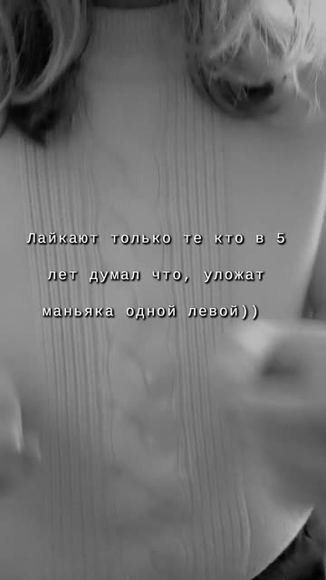 Preview for a Spotlight video that uses the Heart face BW Lens