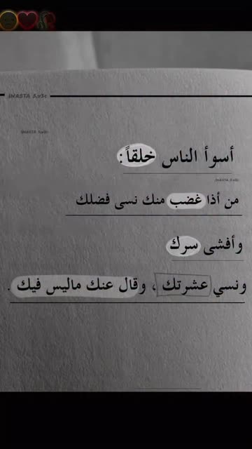 فَدِيَتگ〆.