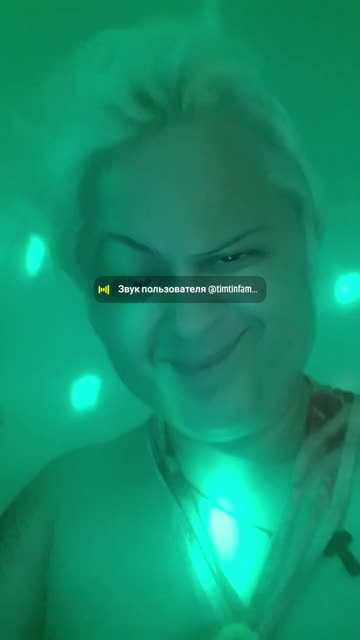 Preview for a Spotlight video that uses the Smirk Face Lens