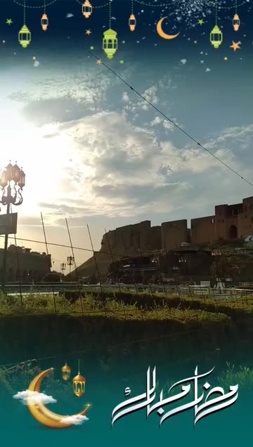 Preview for a Spotlight video that uses the Ramadan Kareem Az8 Lens
