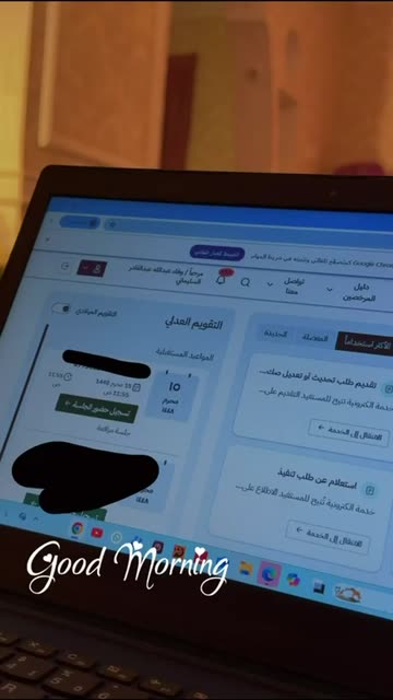 wafa.3z