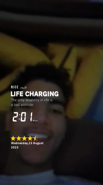 Preview for a Spotlight video that uses the Life Charging Lens
