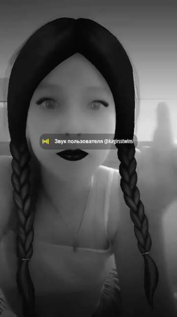 Preview for a Spotlight video that uses the Black Hair Lens