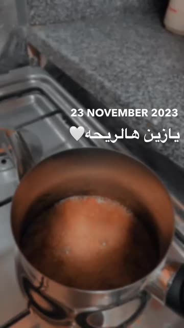 Preview for a Spotlight video that uses the Blur Mood Lens
