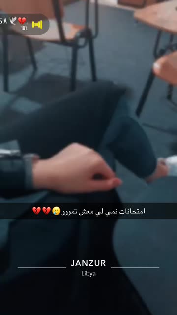 Preview for a Spotlight video that uses the Blur Mood V2 Lens