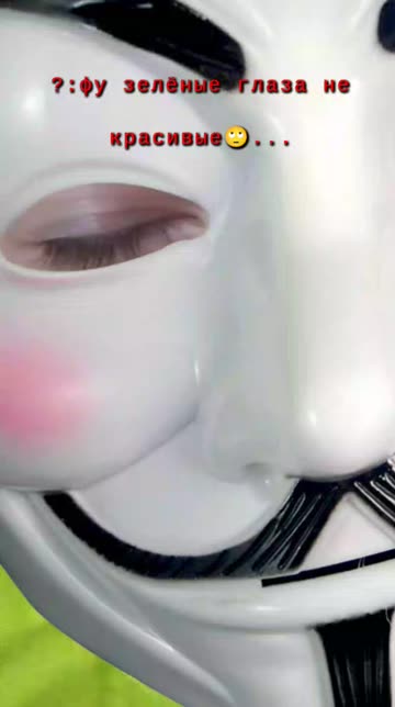 Preview for a Spotlight video that uses the Anonymous Lens