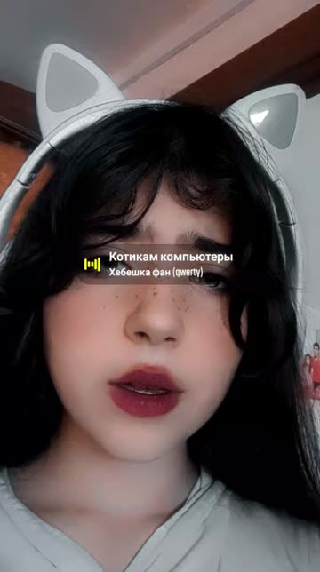 Preview for a Spotlight video that uses the faux freckle Lens