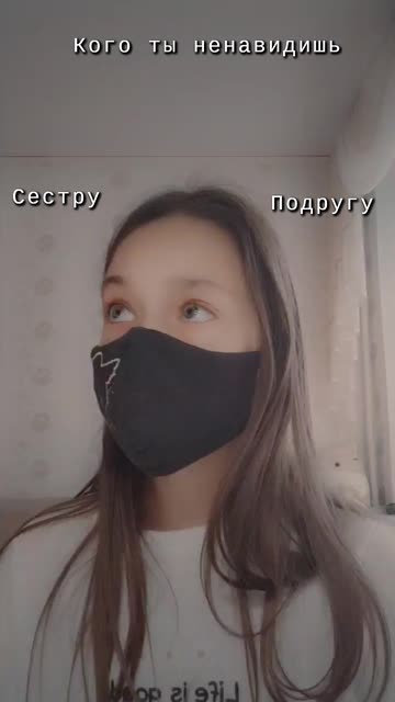 Preview for a Spotlight video that uses the Snake Eyes Lens