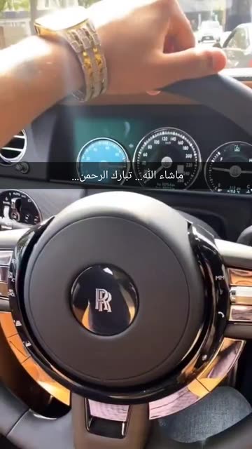 Preview for a Spotlight video that uses the Rolls Royce Car Lens