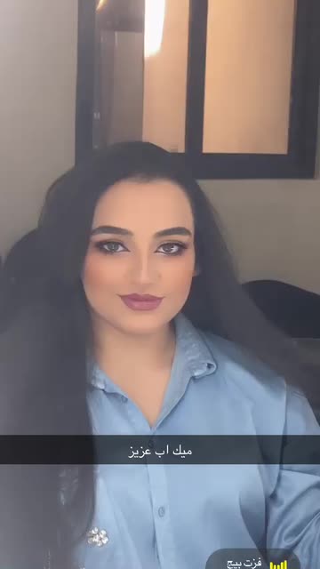 Preview for a Spotlight video that uses the cappuccino Lens