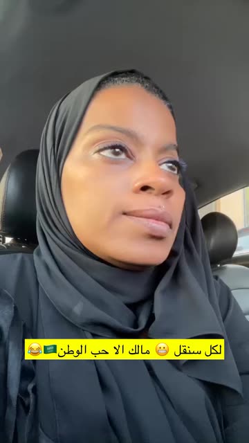 Preview for a Spotlight video that uses the Face Morph Lens