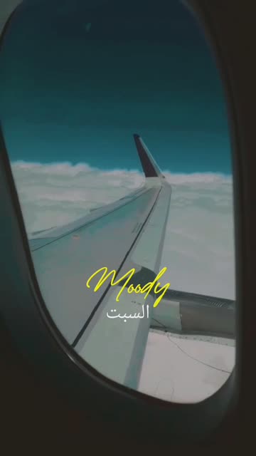 Preview for a Spotlight video that uses the Aeroplane Streak Lens