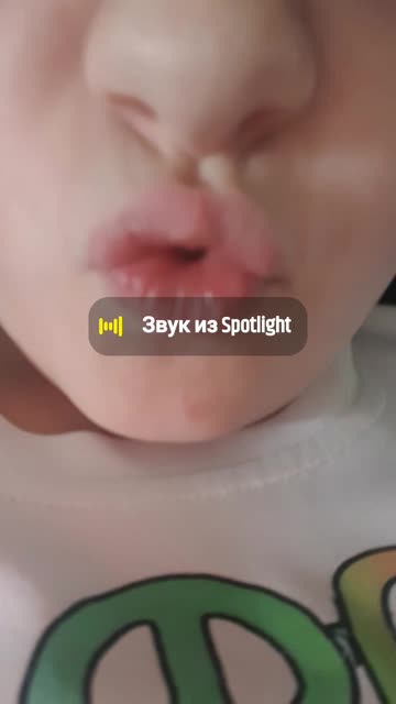 Preview for a Spotlight video that uses the Java Lens
