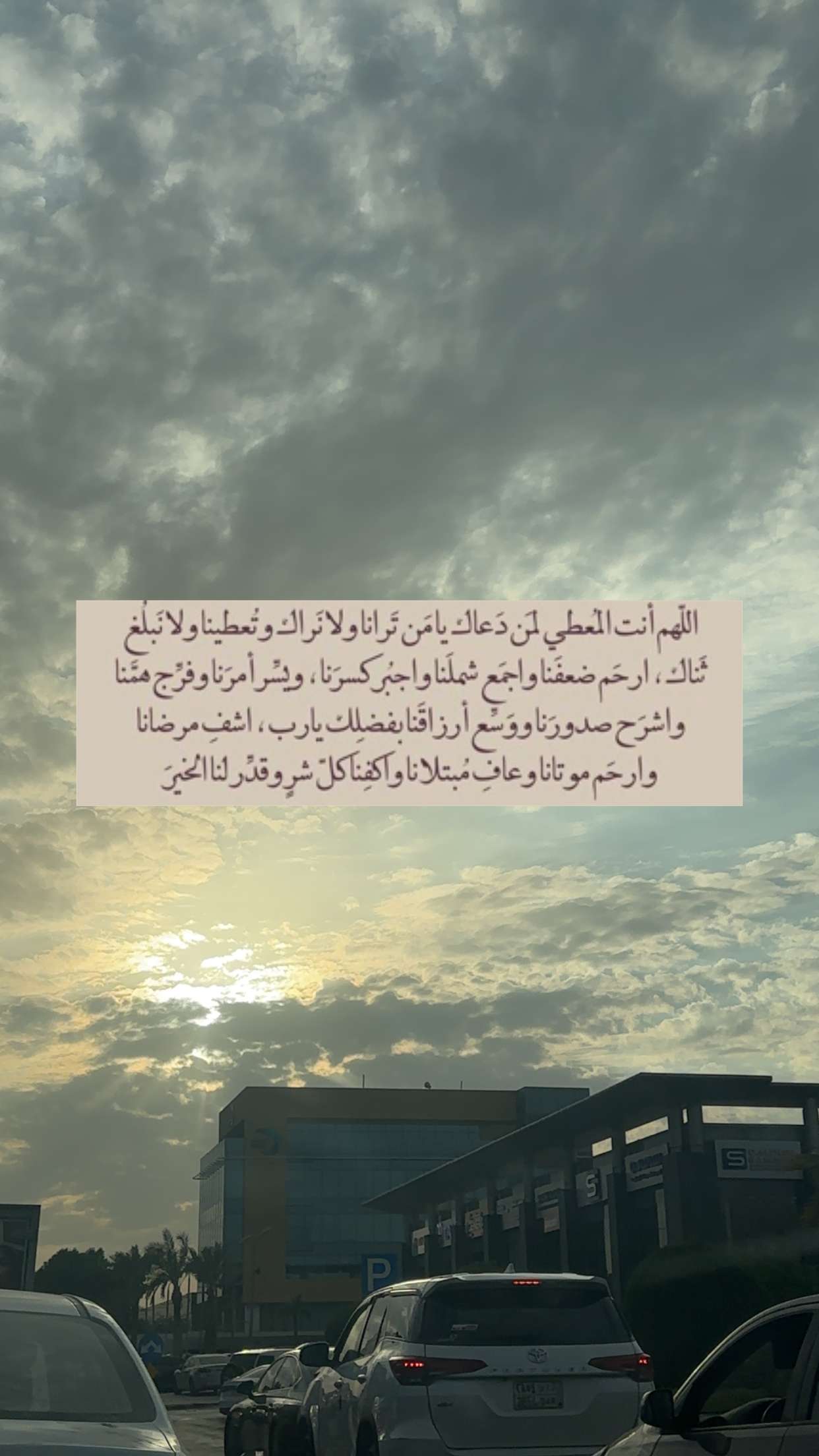 محتوى سناب شات لـ *Galiah |