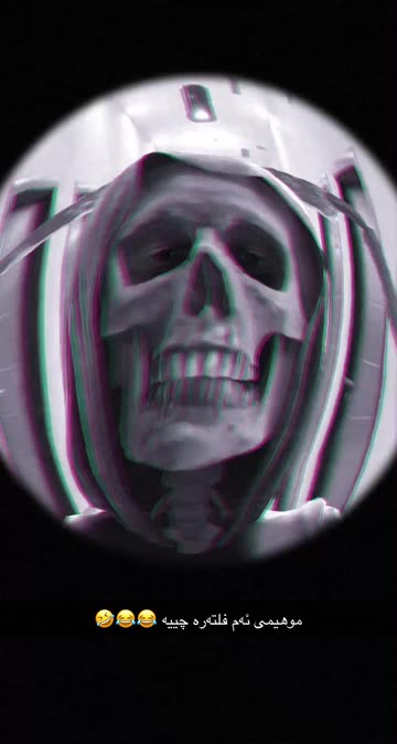 Preview for a Spotlight video that uses the Grim Reaper Lens