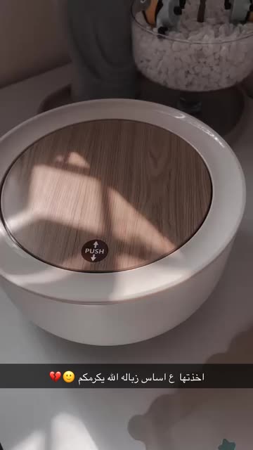 Preview for a Spotlight video that uses the Maymoon md5 Lens