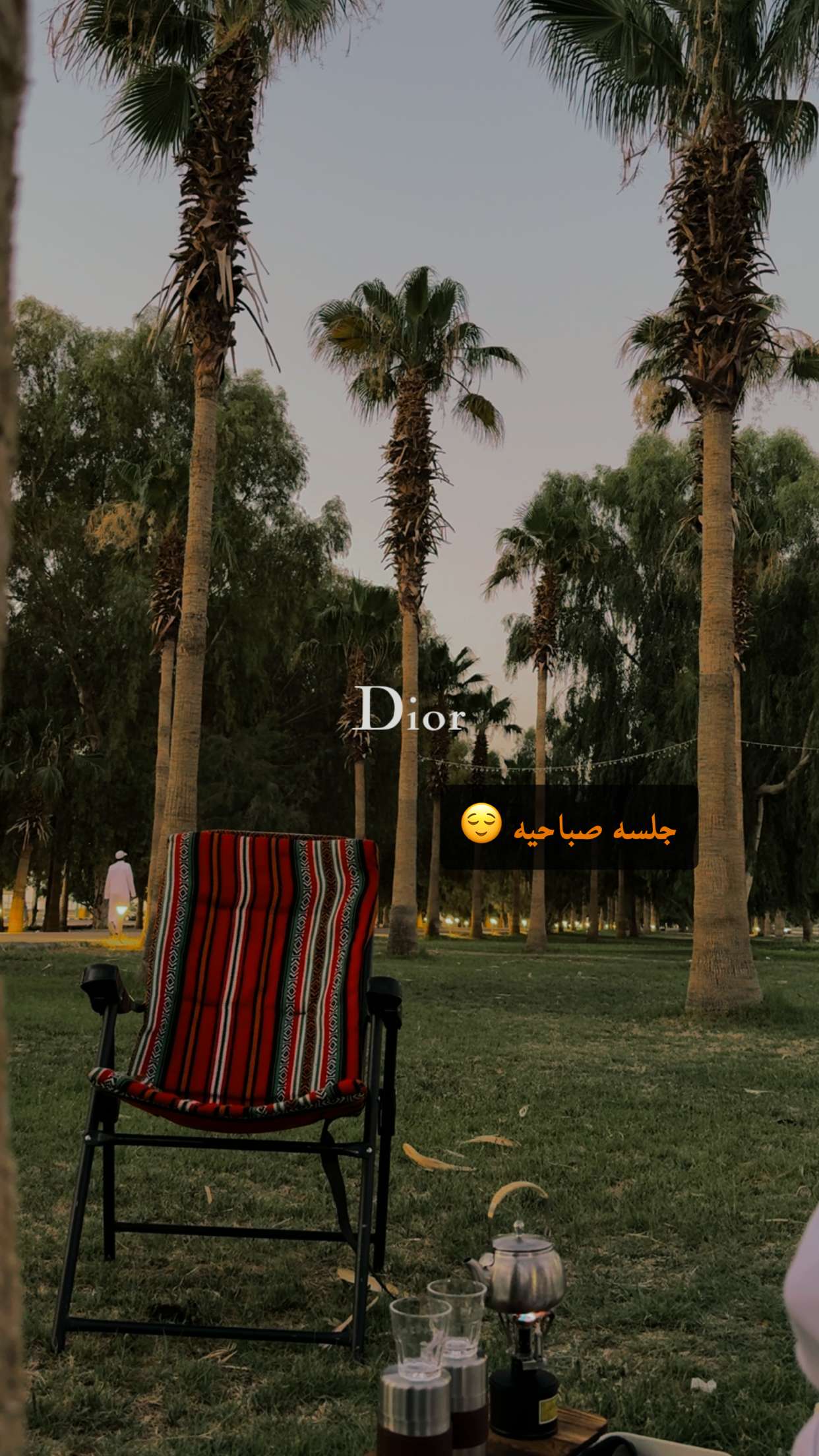 محتوى سناب شات لـ سهم عرعر