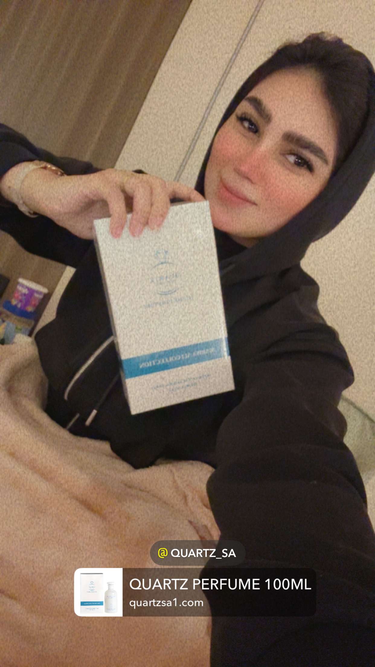 محتوى سناب شات لـ مروه علي∥ Marwaali