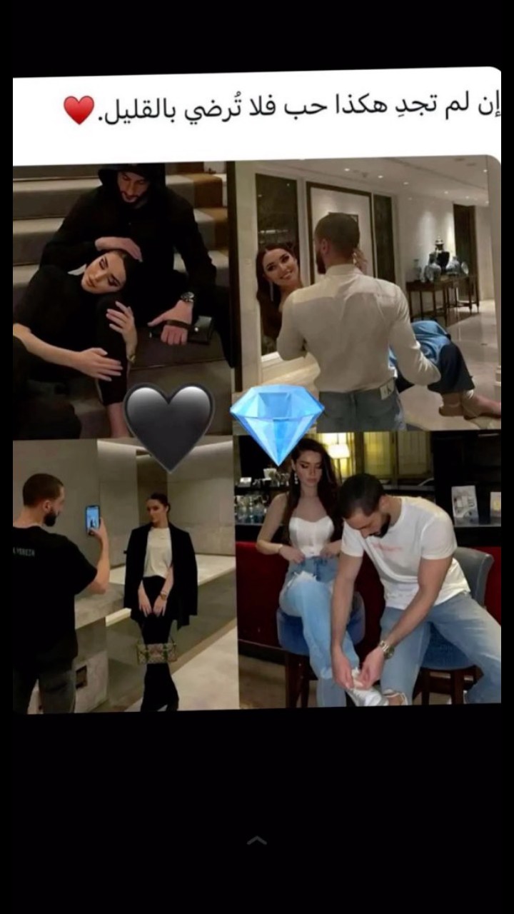 محتوى سناب شات لـ دالي دلو // Dalia Dlo