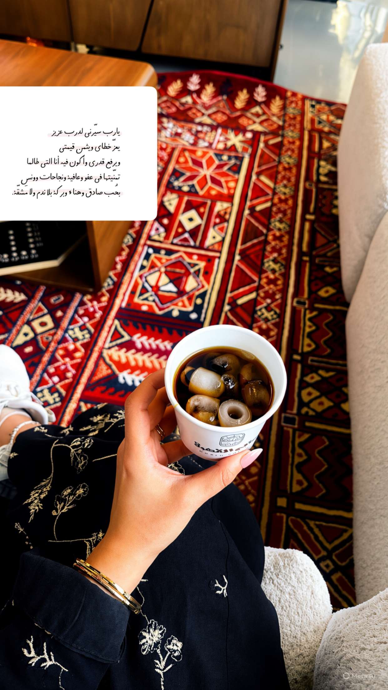 محتوى سناب شات لـ Razan 🤍.