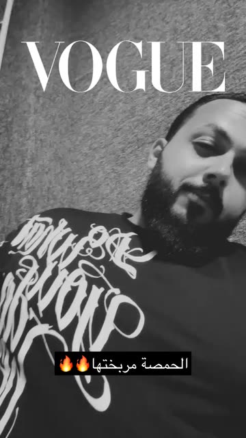 Preview for a Spotlight video that uses the VOGUE NOIR Lens