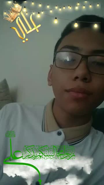 Preview for a Spotlight video that uses the Eid al-Ghadir Lens
