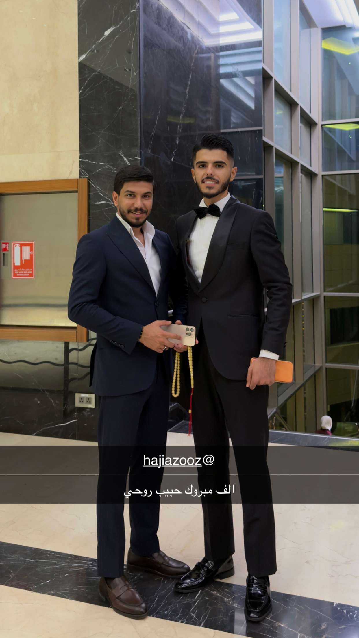 محتوى سناب شات لـ دحـام السامر