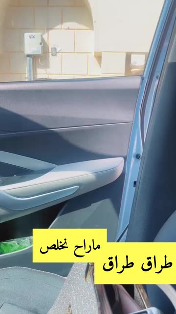 Preview for a Spotlight video that uses the KHAWLA soft Lens