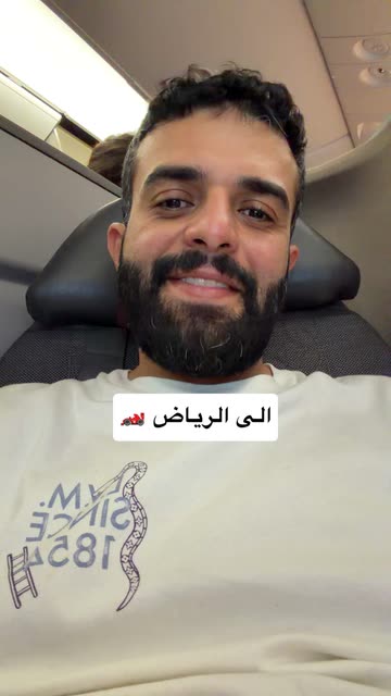 د. محمد الصامل Spotlight #fapchati12