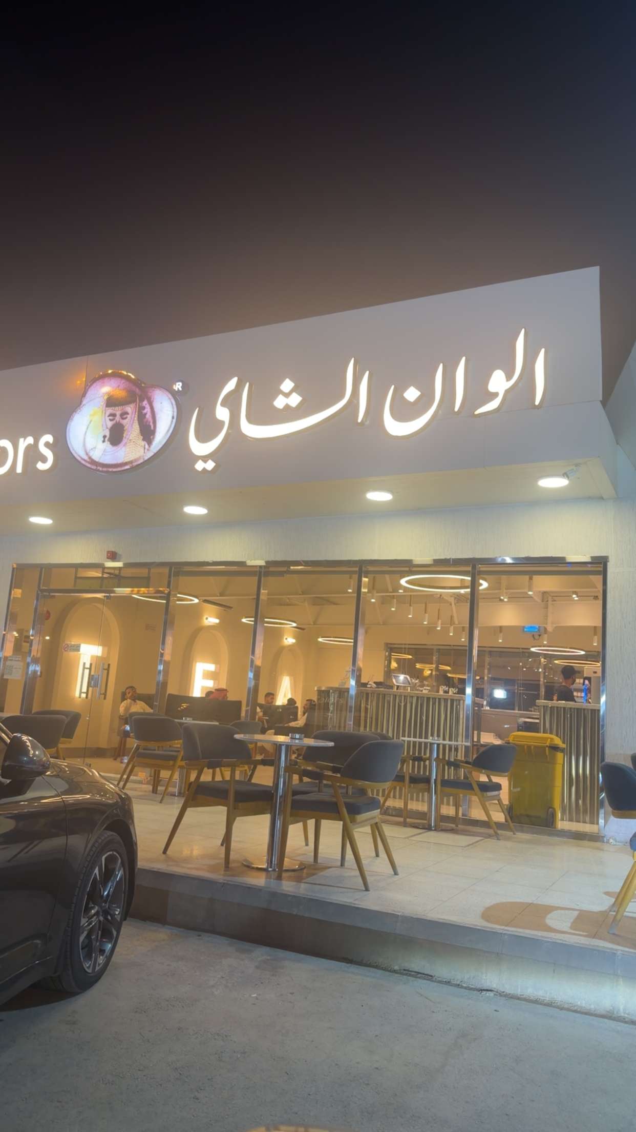 محتوى سناب شات لـ Dr.Hassan Alharbi