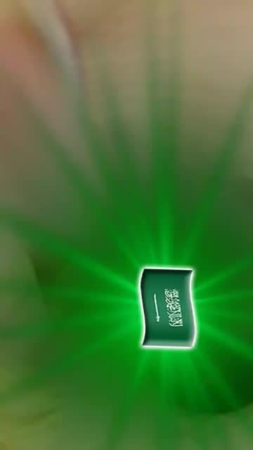 Preview for a Spotlight video that uses the Self Arabie Lens