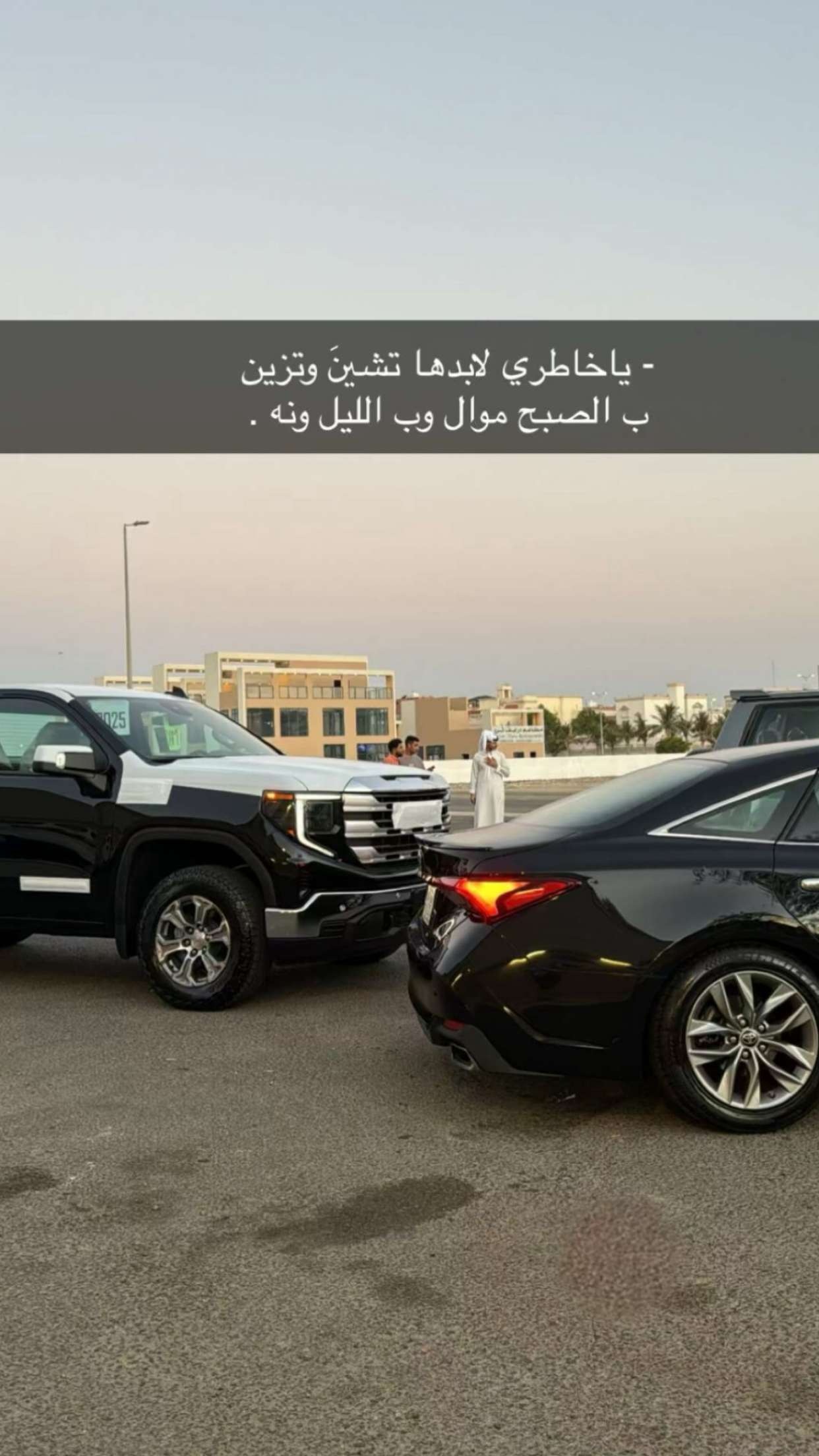 محتوى سناب شات لـ 🎡🪅‏Mezó ⁷2