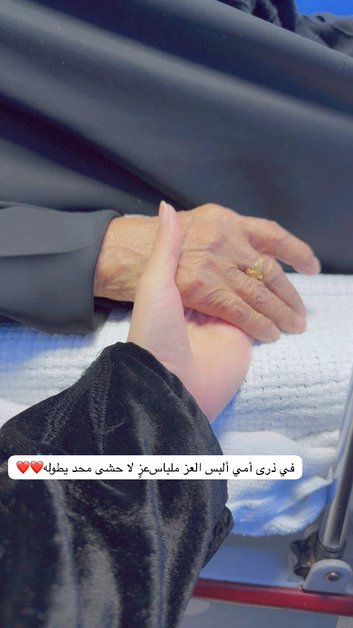 محتوى سناب شات لـ kfa1447
