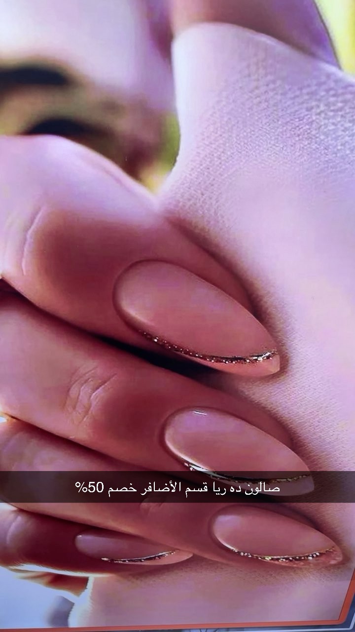محتوى سناب شات لـ ملكة لايهتز لها عرش👸