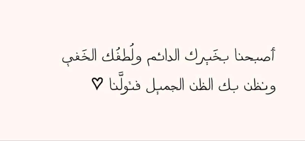 محتوى سناب شات لـ Nouf