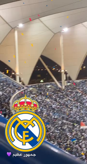 Preview for a Spotlight video that uses the Real Madrid Lens