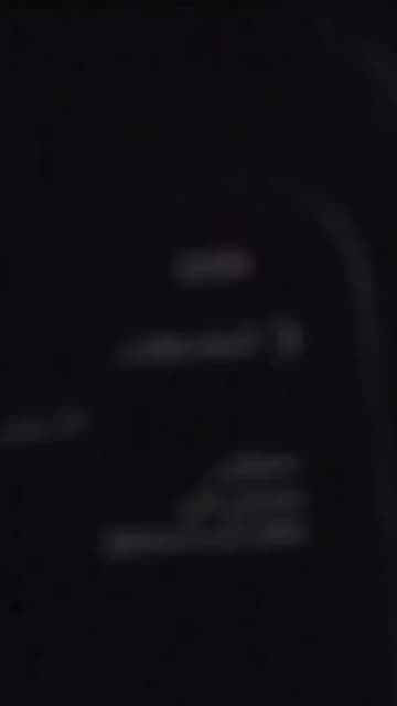 ام روح🫁