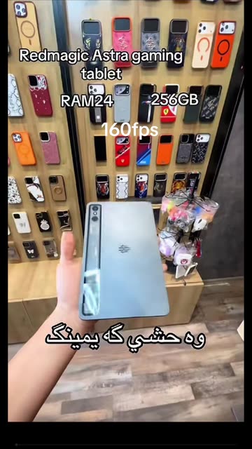 Ail_Service📱