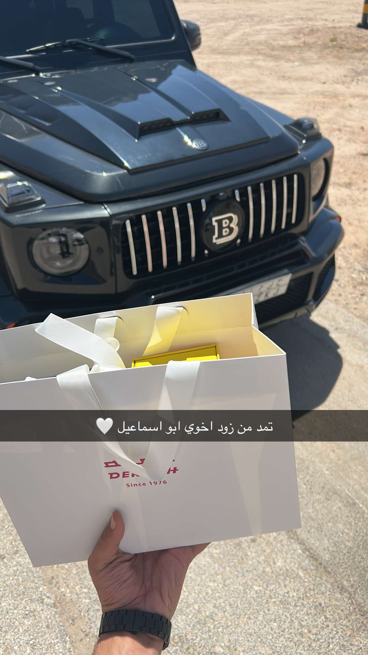 محتوى سناب شات لـ مطلق بن متعب🎖.