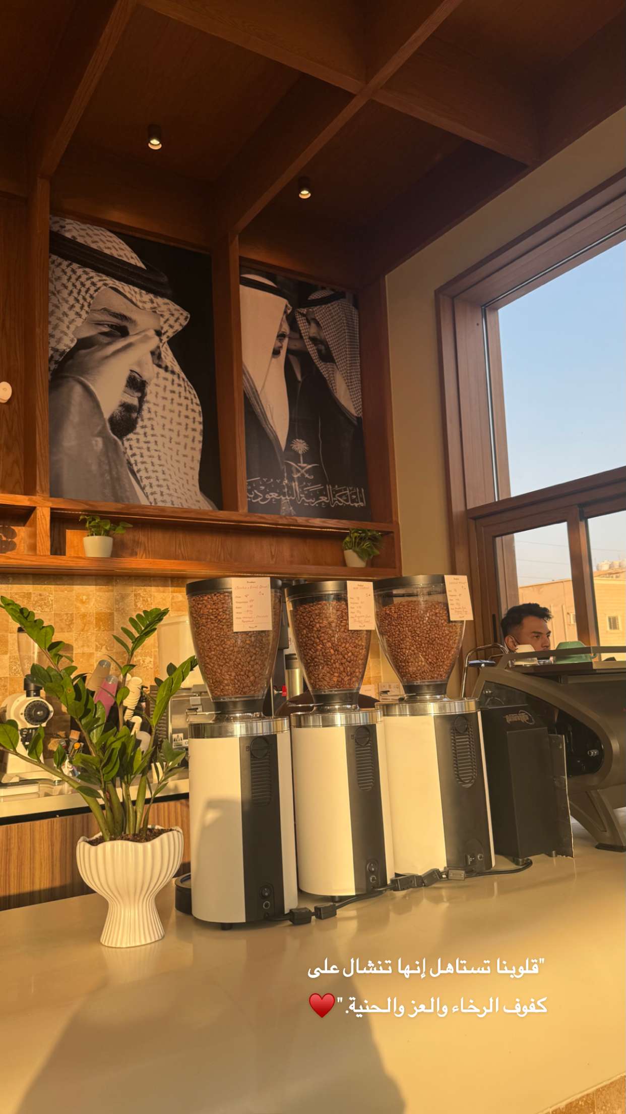 محتوى سناب شات لـ AM أشواق المانع