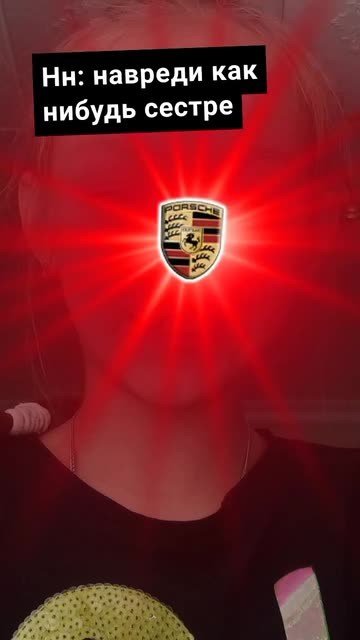 Preview for a Spotlight video that uses the Self Porsche Lens
